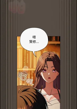 第174頁圖