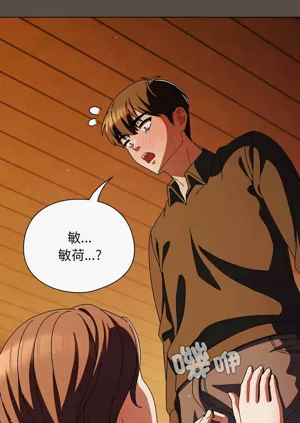 第175頁圖