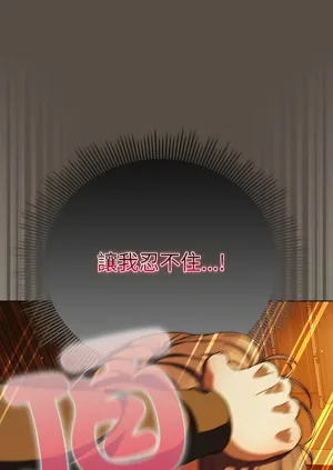 第179頁圖
