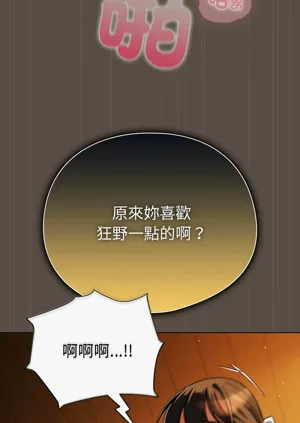 第183頁圖