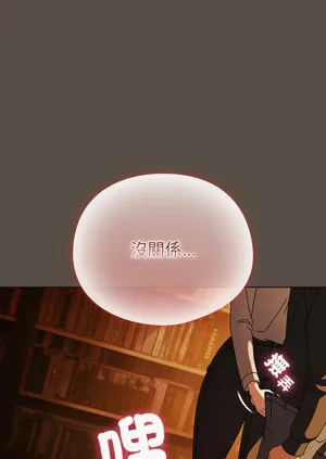 第190頁圖