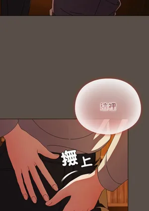 第191頁圖