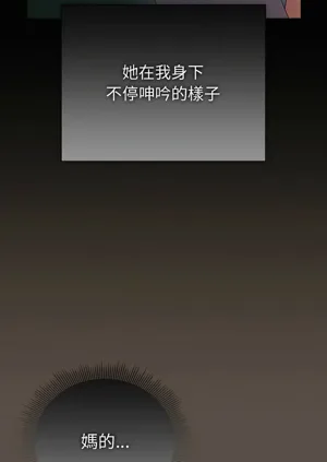 第193頁圖