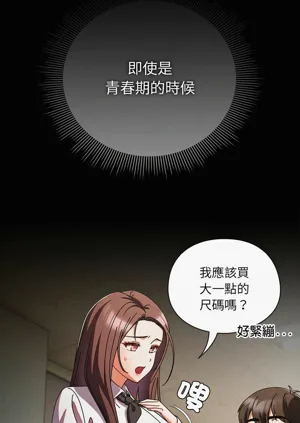 第198頁圖
