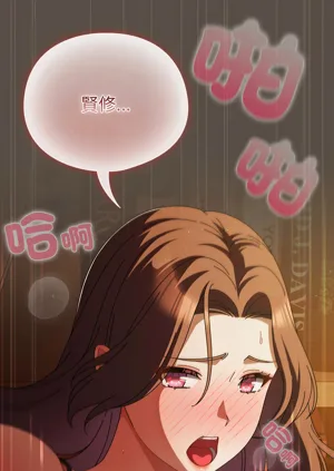 第199頁圖