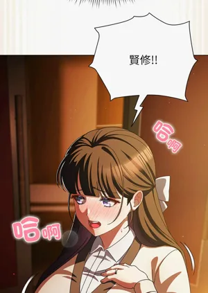 第206頁圖