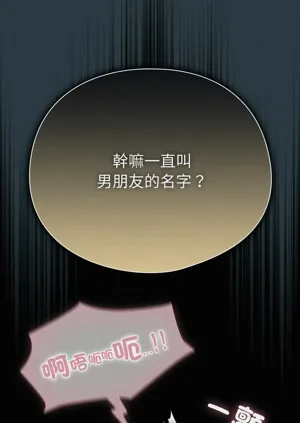第214頁圖