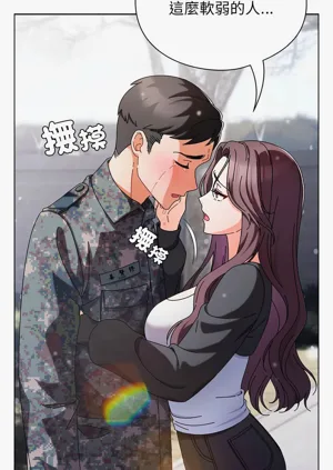 第22頁圖