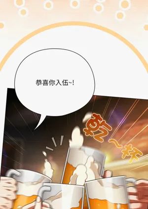 第220頁圖
