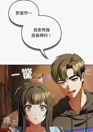 第221頁圖