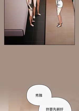 第232頁圖