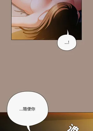 第236頁圖