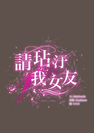 第239頁圖