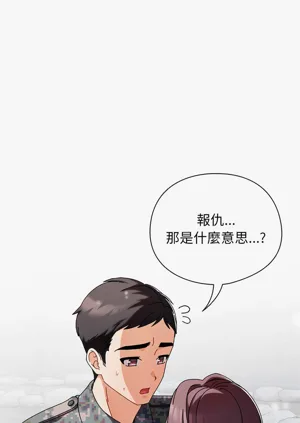 第24頁圖