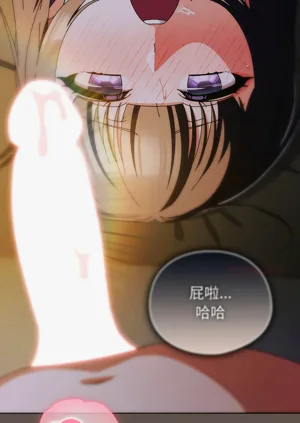 第249頁圖