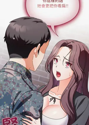 第25頁圖