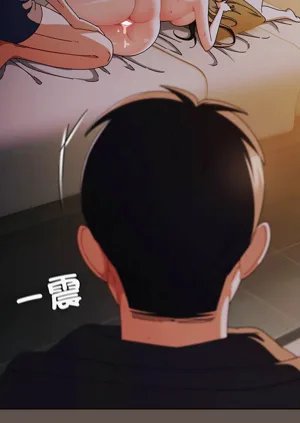 第250頁圖
