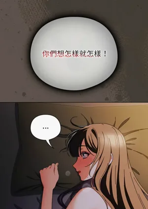 第251頁圖