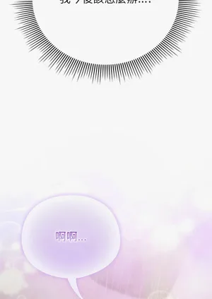第268頁圖
