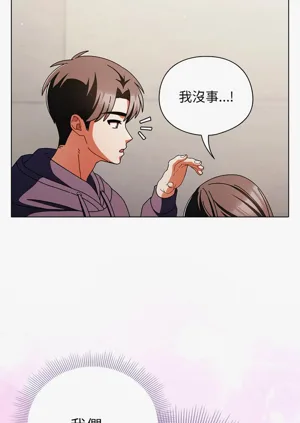 第284頁圖