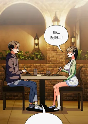 第289頁圖