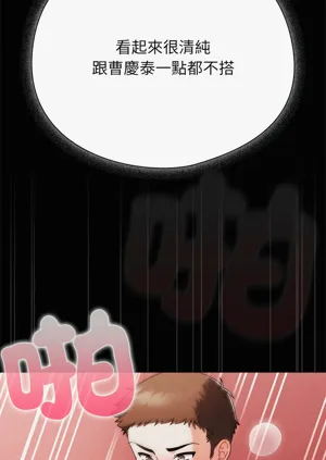 第29頁圖