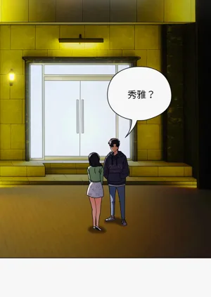 第296頁圖