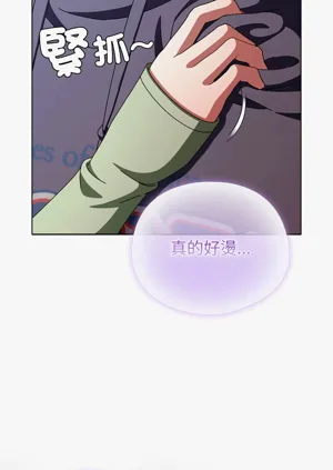 第297頁圖