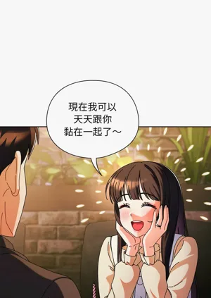 第32頁圖