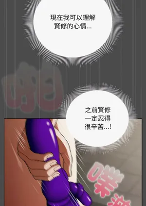 第320頁圖