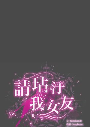 第333頁圖