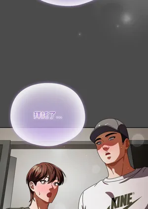 第339頁圖