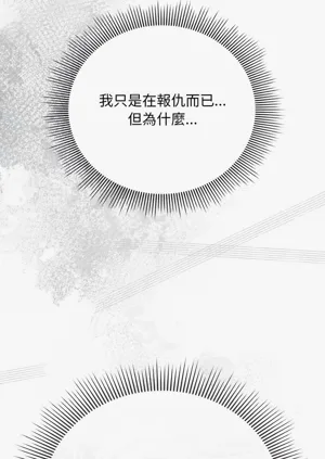 第363頁圖