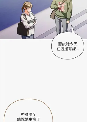第370頁圖