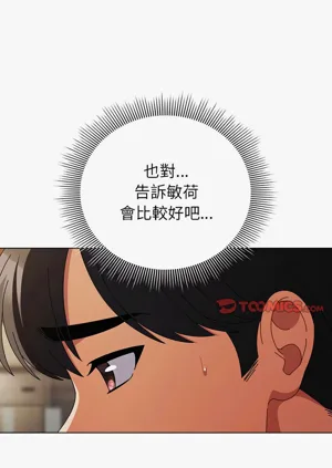 第372頁圖