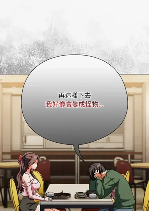 第373頁圖