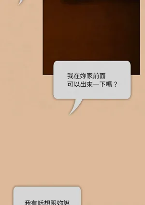 第375頁圖