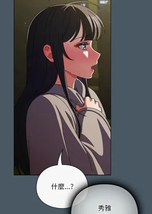 第376頁圖