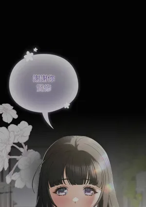 第383頁圖