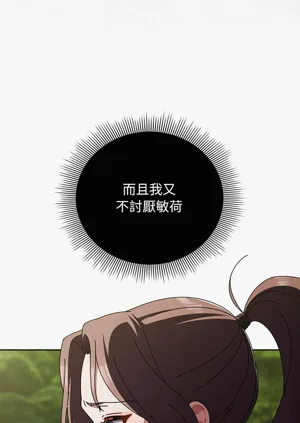 第404頁圖