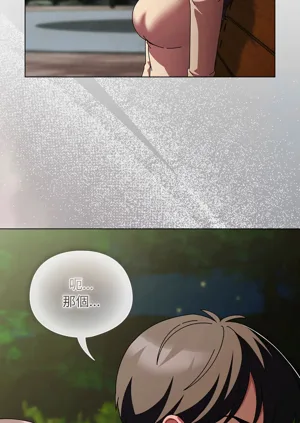 第405頁圖