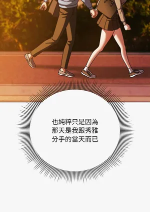 第413頁圖