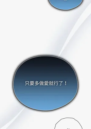 第424頁圖