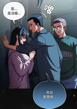 第425頁圖