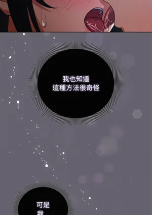 第429頁圖