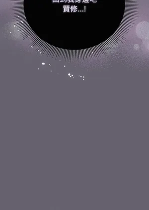 第430頁圖