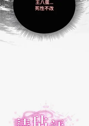 第444頁圖