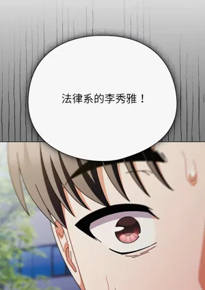 第449頁圖