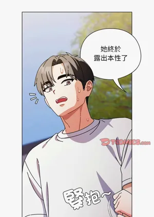 第450頁圖