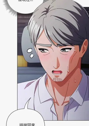 第459頁圖